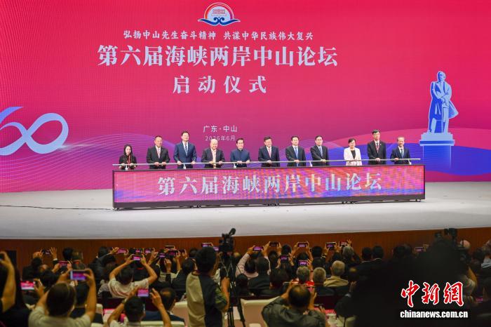 爱游戏